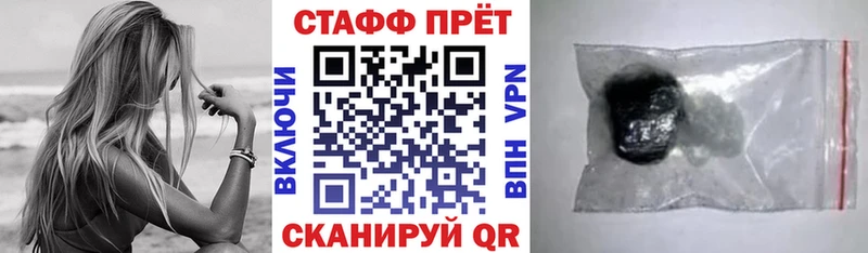 Цена Демидов Cocaine  АМФ  ЭКСТАЗИ  Меф  APVP  Гашиш 