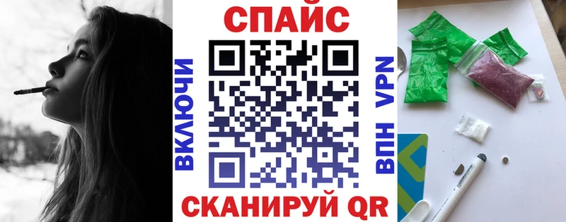 БУТИРАТ оксибутират Демидов