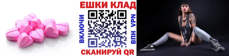 как найти наркотики  Демидов  ЭКСТАЗИ DUBAI 