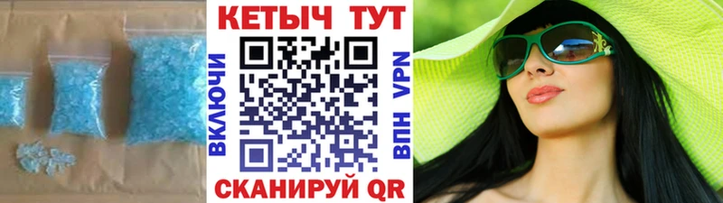 КЕТАМИН ketamine Демидов
