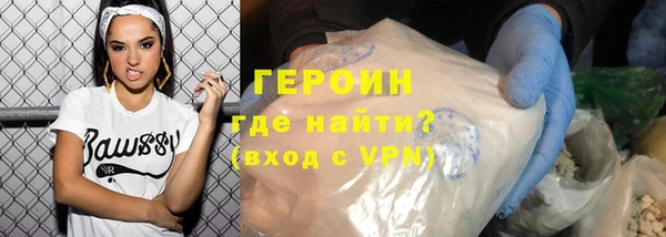 круглые Арсеньев