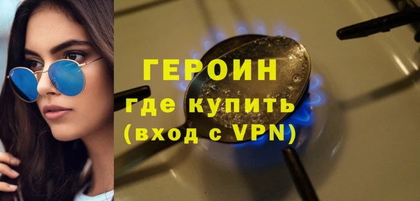 круглые Арсеньев
