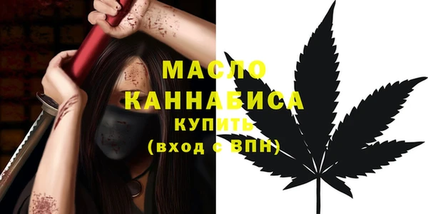 круглые Арсеньев
