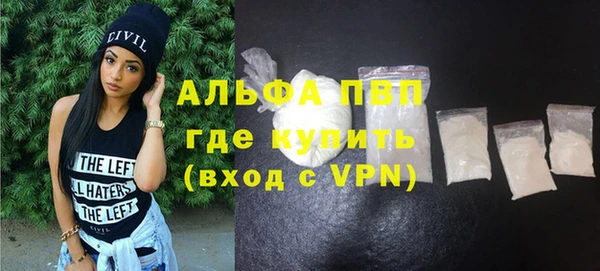 круглые Арсеньев