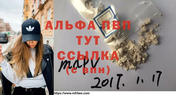 круглые Арсеньев