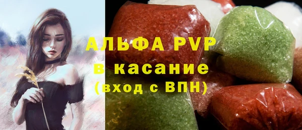 круглые Арсеньев
