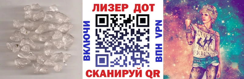 ЛСД экстази ecstasy  Демидов 
