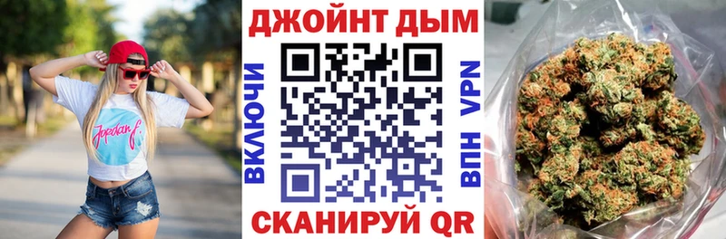 Канабис LSD WEED  как найти наркотики  Демидов 